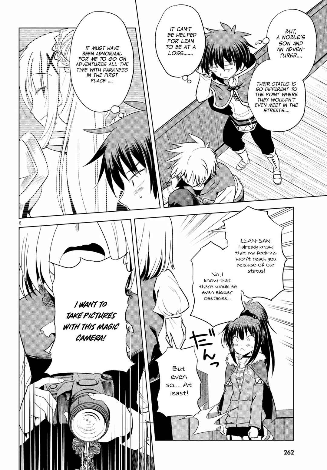 Kono Subarashii Sekai ni Shukufuku o! Chapter 72 - Page 8
