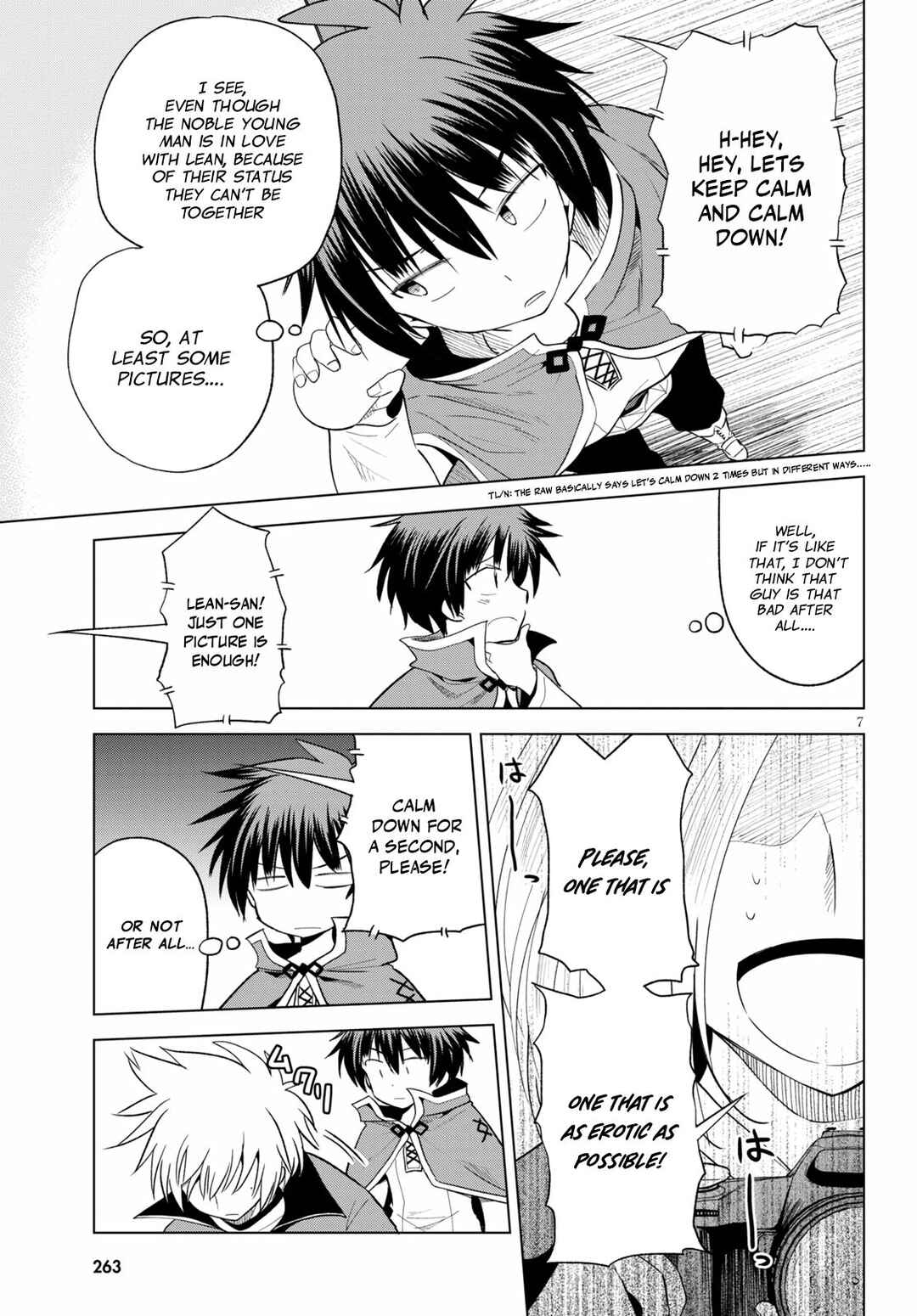 Kono Subarashii Sekai ni Shukufuku o! Chapter 72 - Page 9