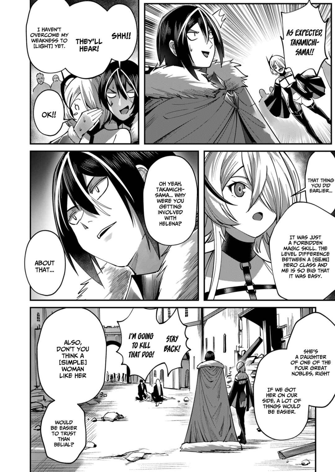 Kichiku Eiyuu Chapter 17 - Page 3