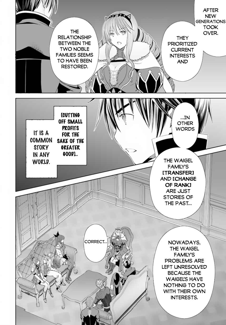 Hachinan tte, Sore wa Nai deshou! Chapter 87 - Page 13