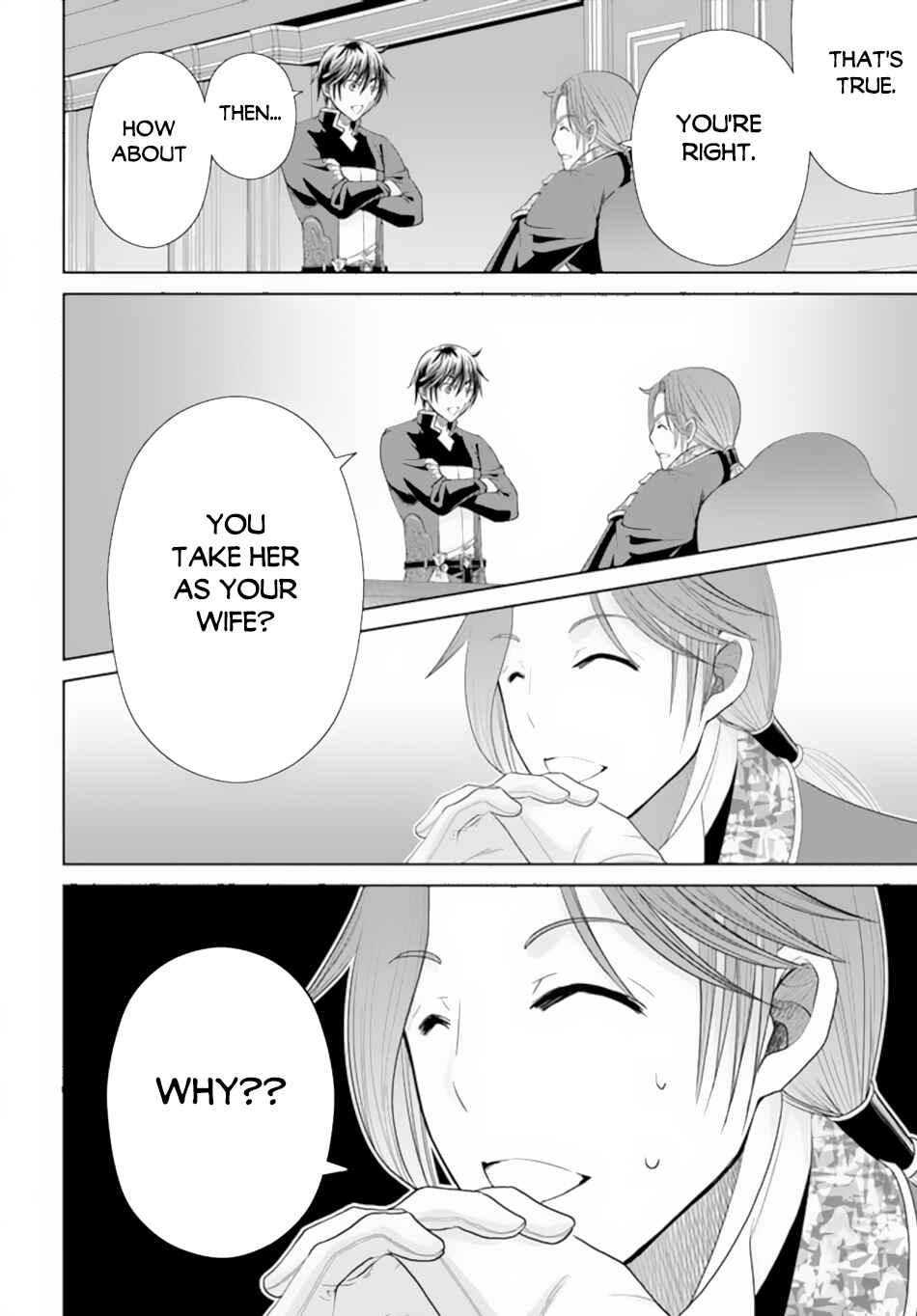 Hachinan tte, Sore wa Nai deshou! Chapter 87 - Page 17