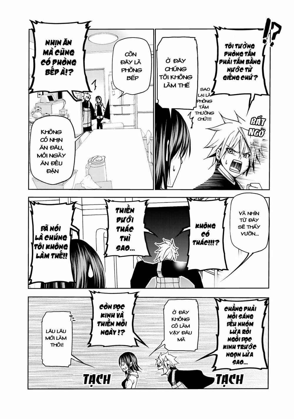 TenPuru Chapter 4 - Page 11