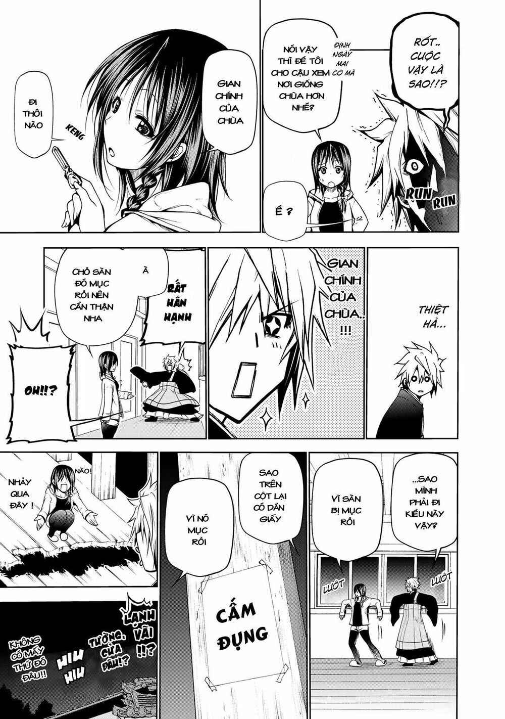 TenPuru Chapter 4 - Page 12