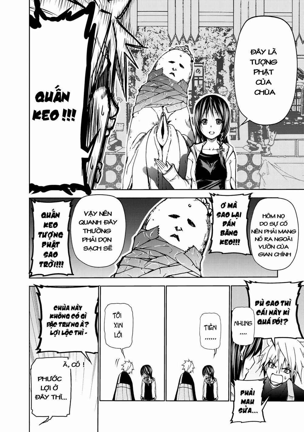 TenPuru Chapter 4 - Page 13