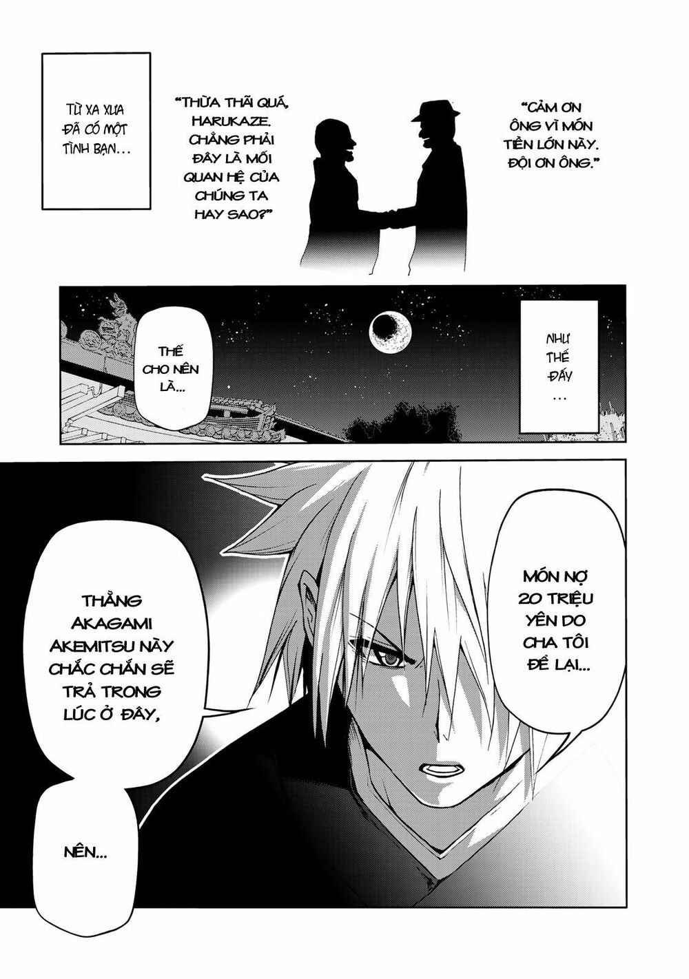 TenPuru Chapter 4 - Page 2