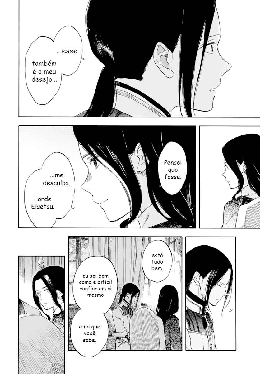 Akagami no Shirayukihime Chapter 127 - Page 14