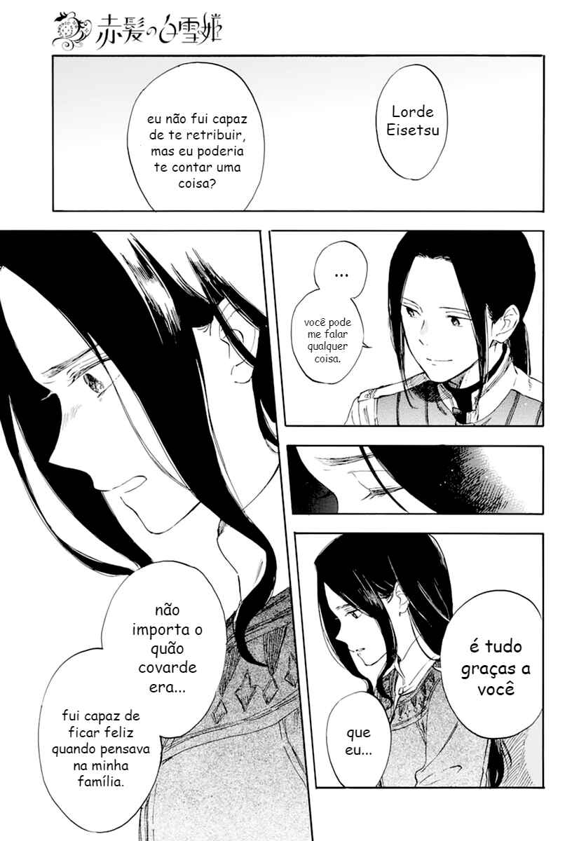 Akagami no Shirayukihime Chapter 127 - Page 15