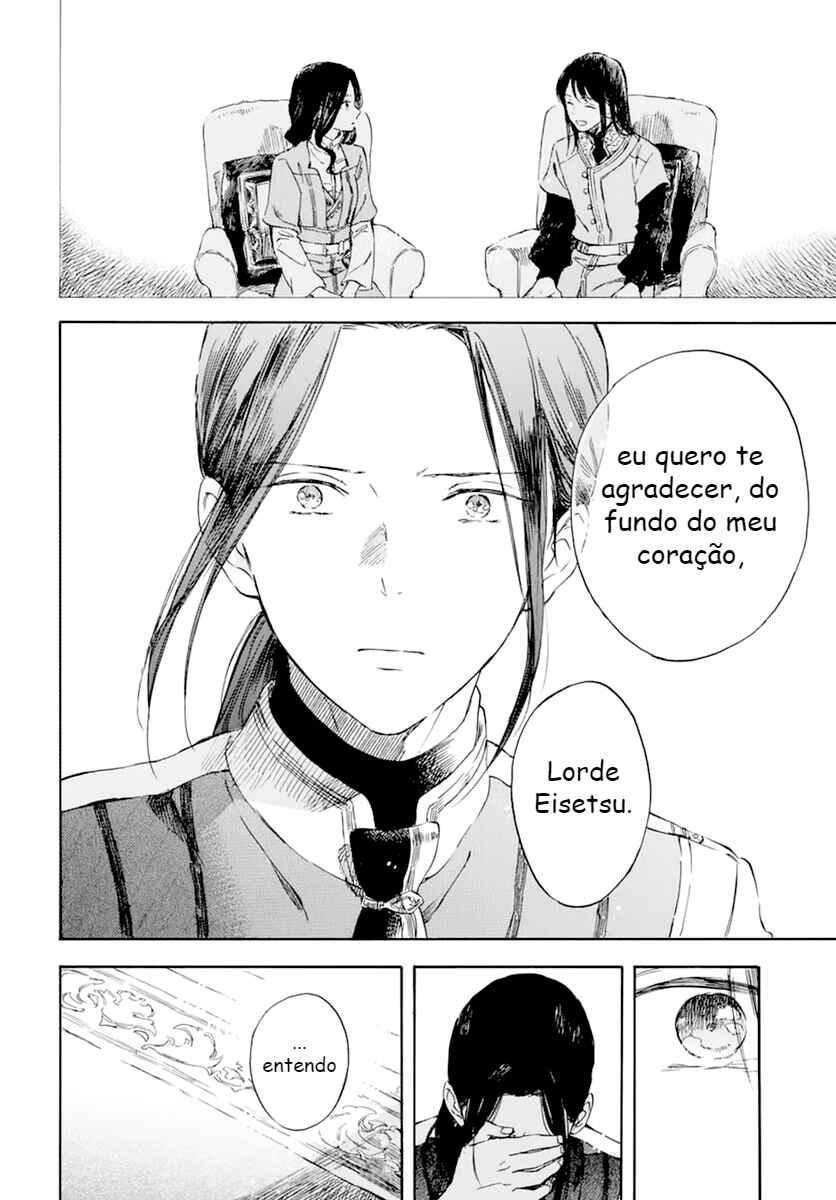 Akagami no Shirayukihime Chapter 127 - Page 18