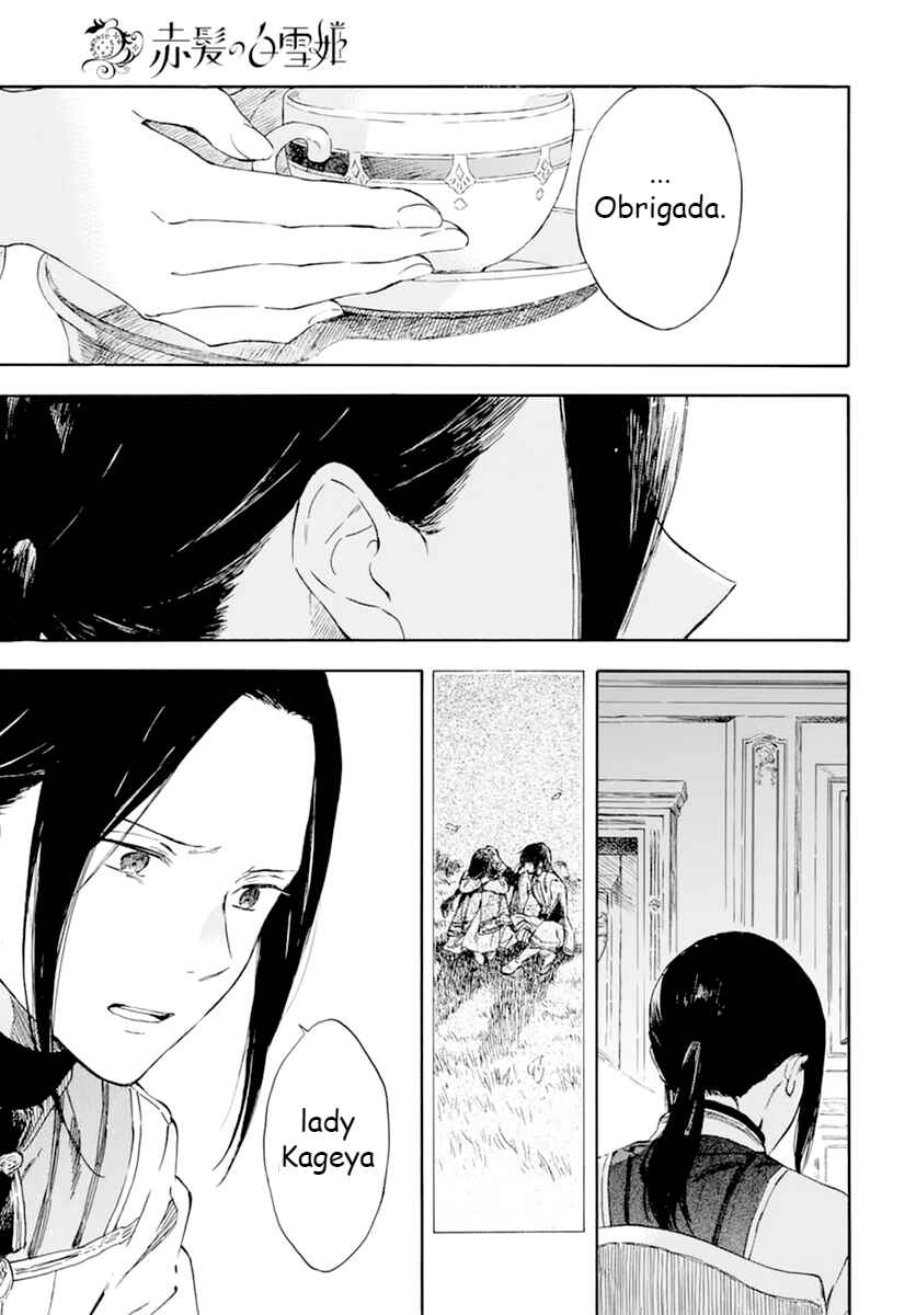 Akagami no Shirayukihime Chapter 127 - Page 9