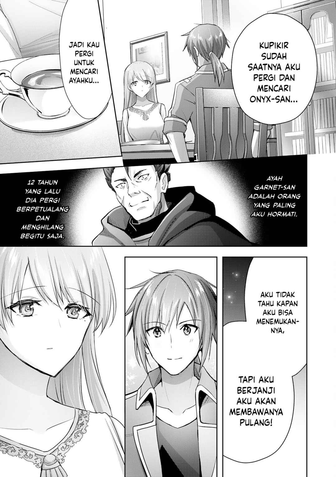 Uketsukejou ni Kokuhaku Shitakute Guild ni Kayoitsumetara Eiyuu ni Natteta Chapter 16 - Page 14
