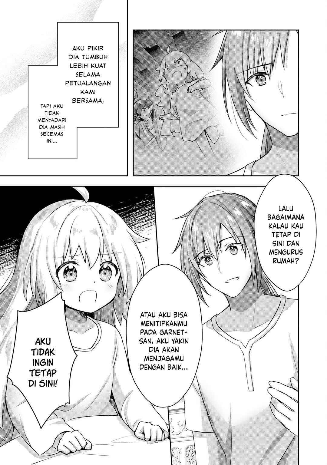 Uketsukejou ni Kokuhaku Shitakute Guild ni Kayoitsumetara Eiyuu ni Natteta Chapter 16 - Page 24