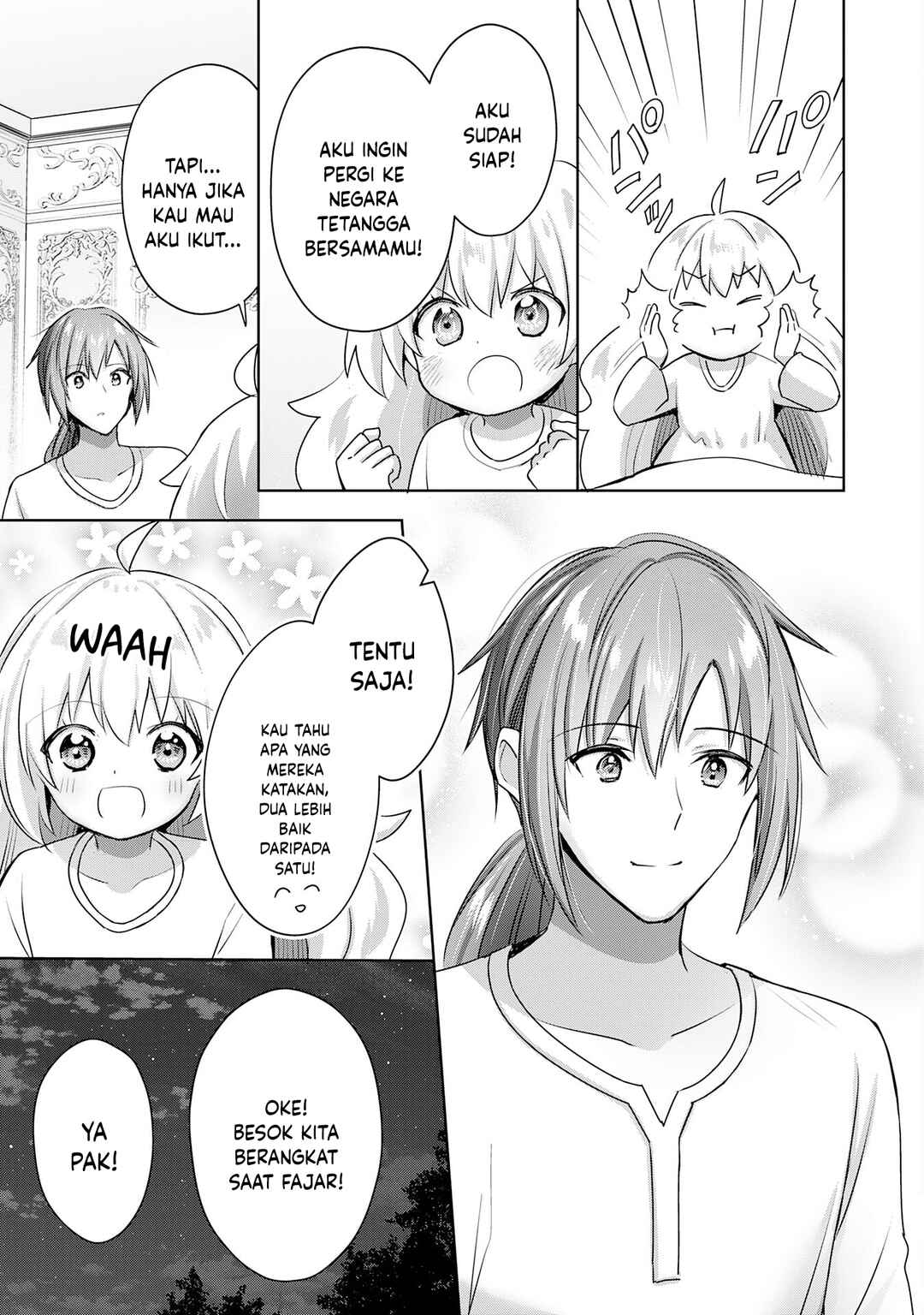 Uketsukejou ni Kokuhaku Shitakute Guild ni Kayoitsumetara Eiyuu ni Natteta Chapter 16 - Page 26