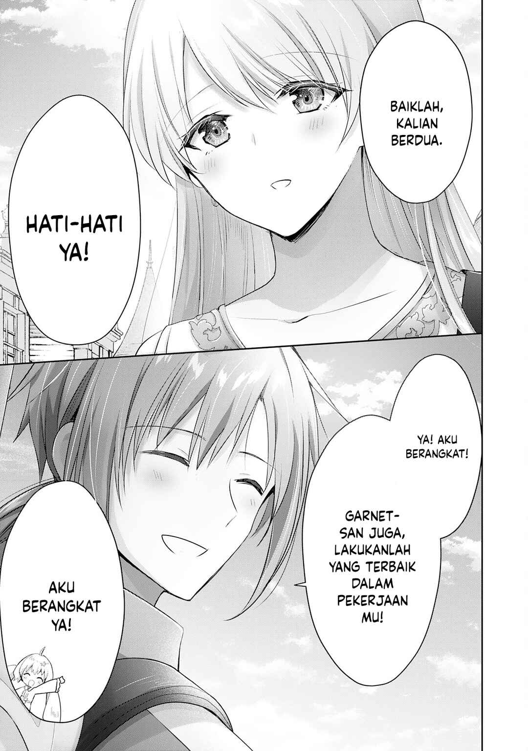 Uketsukejou ni Kokuhaku Shitakute Guild ni Kayoitsumetara Eiyuu ni Natteta Chapter 16 - Page 28