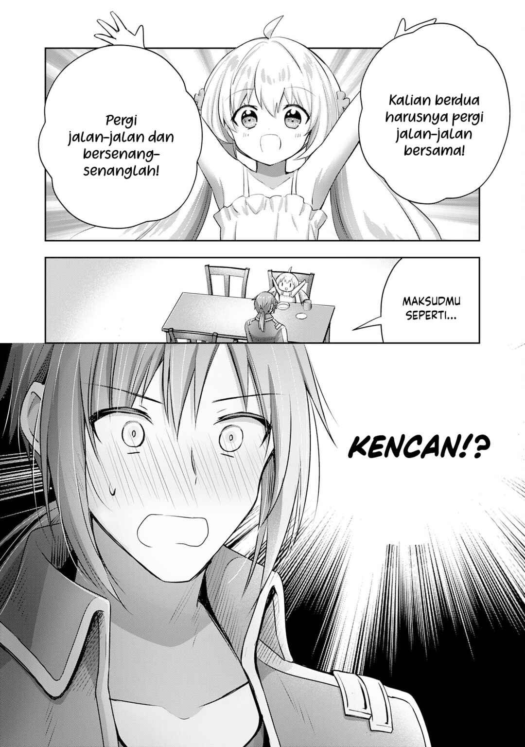 Uketsukejou ni Kokuhaku Shitakute Guild ni Kayoitsumetara Eiyuu ni Natteta Chapter 16 - Page 3