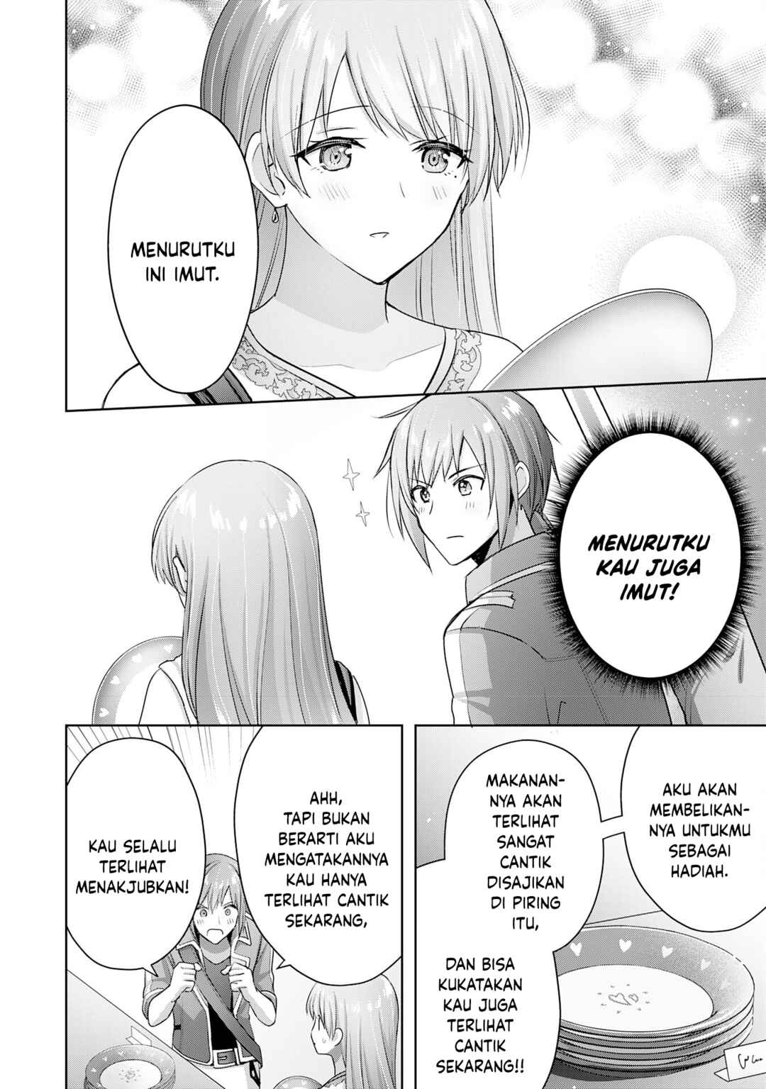 Uketsukejou ni Kokuhaku Shitakute Guild ni Kayoitsumetara Eiyuu ni Natteta Chapter 16 - Page 9