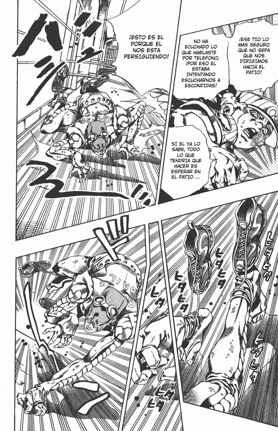 JoJo no Kimyou na Bouken: Part 6 - Stone Ocean Chapter 42 - Page 3