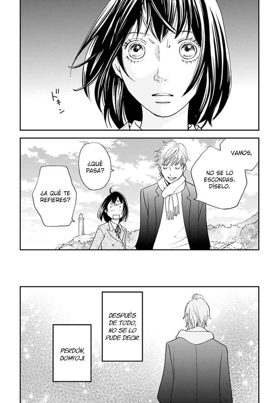 Café de Hanadan Chapter 4 - Page 8