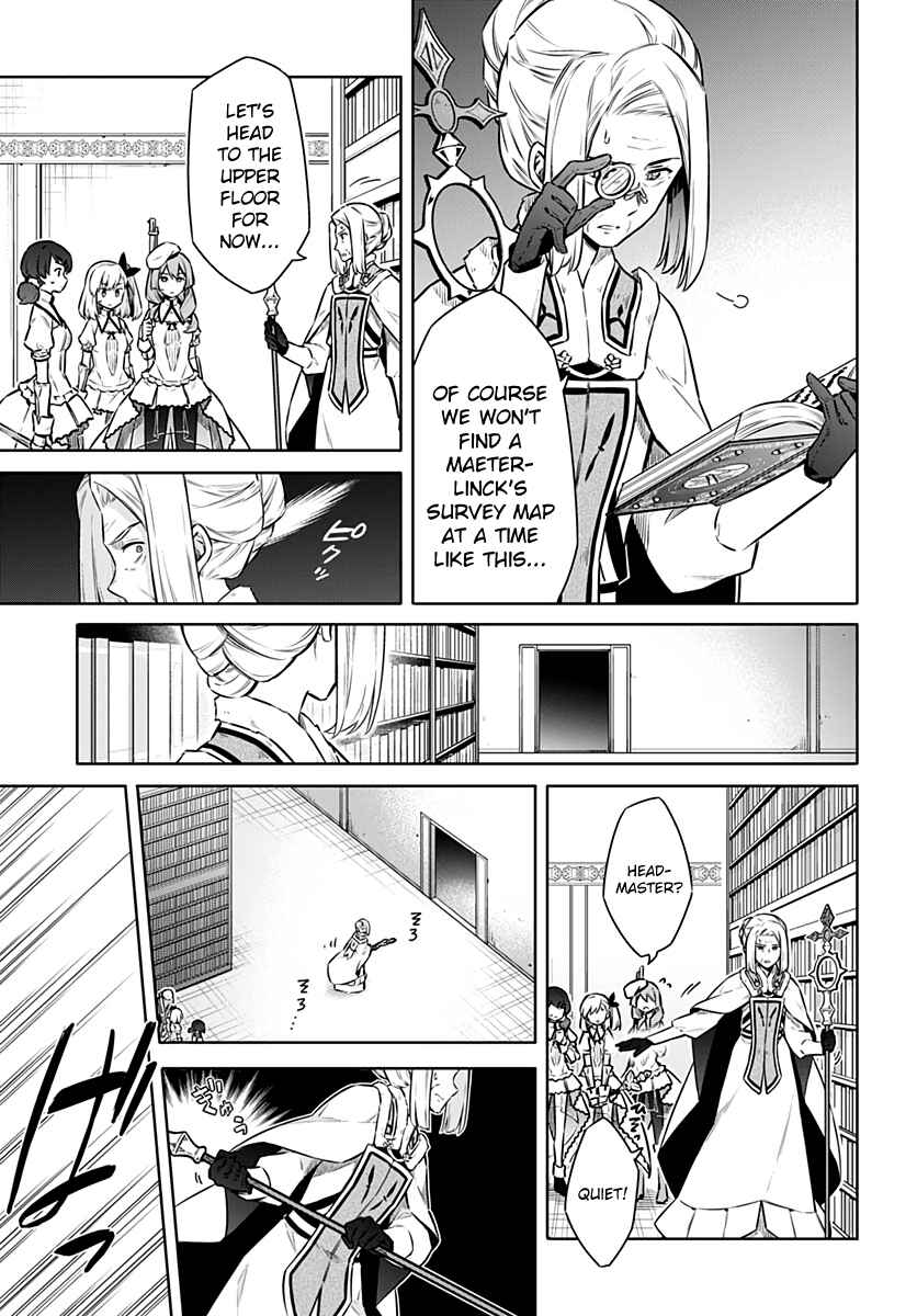 Assassin's Pride Chapter 43 - Page 15