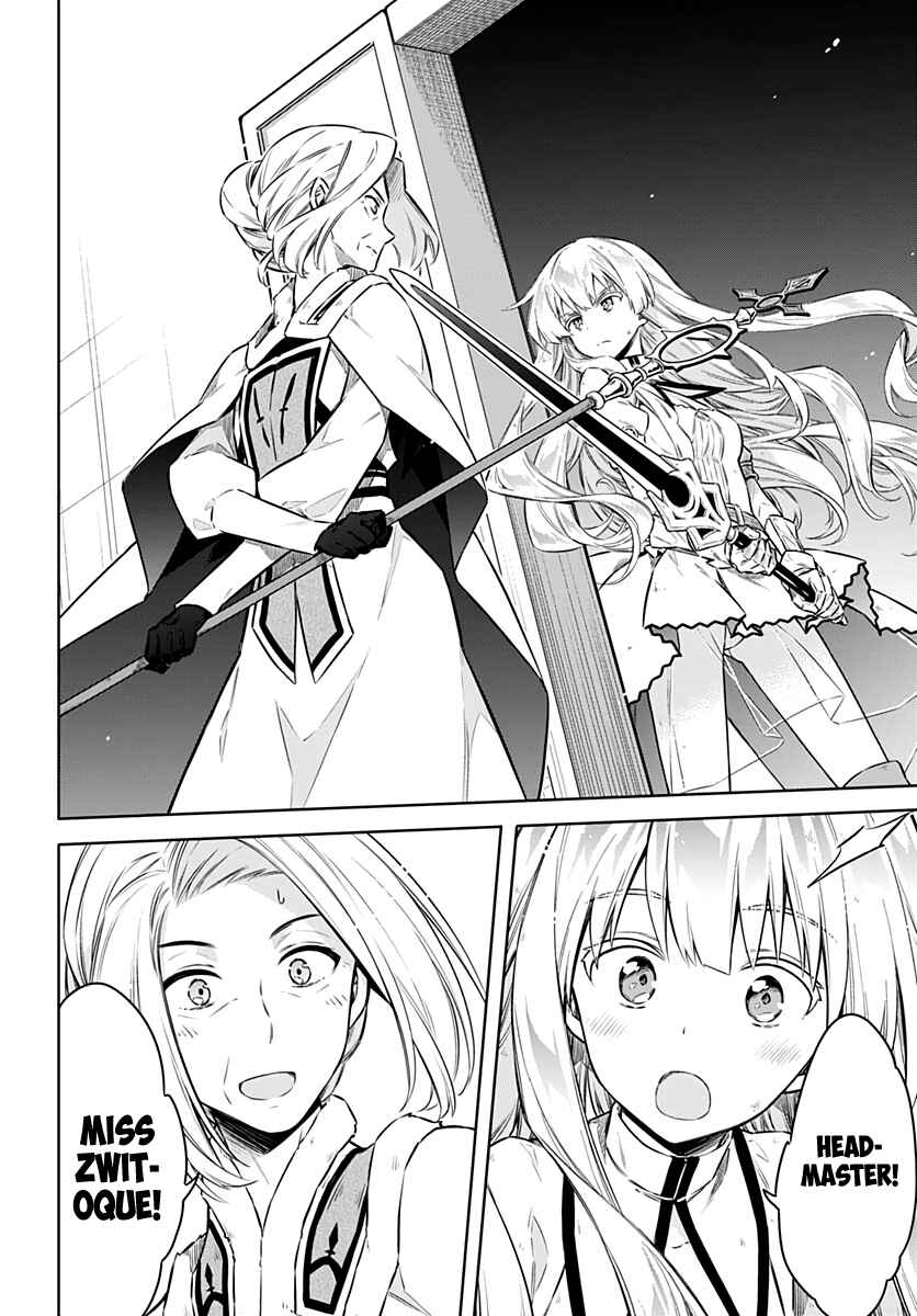 Assassin's Pride Chapter 43 - Page 16