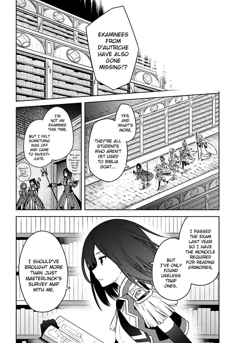 Assassin's Pride Chapter 43 - Page 20