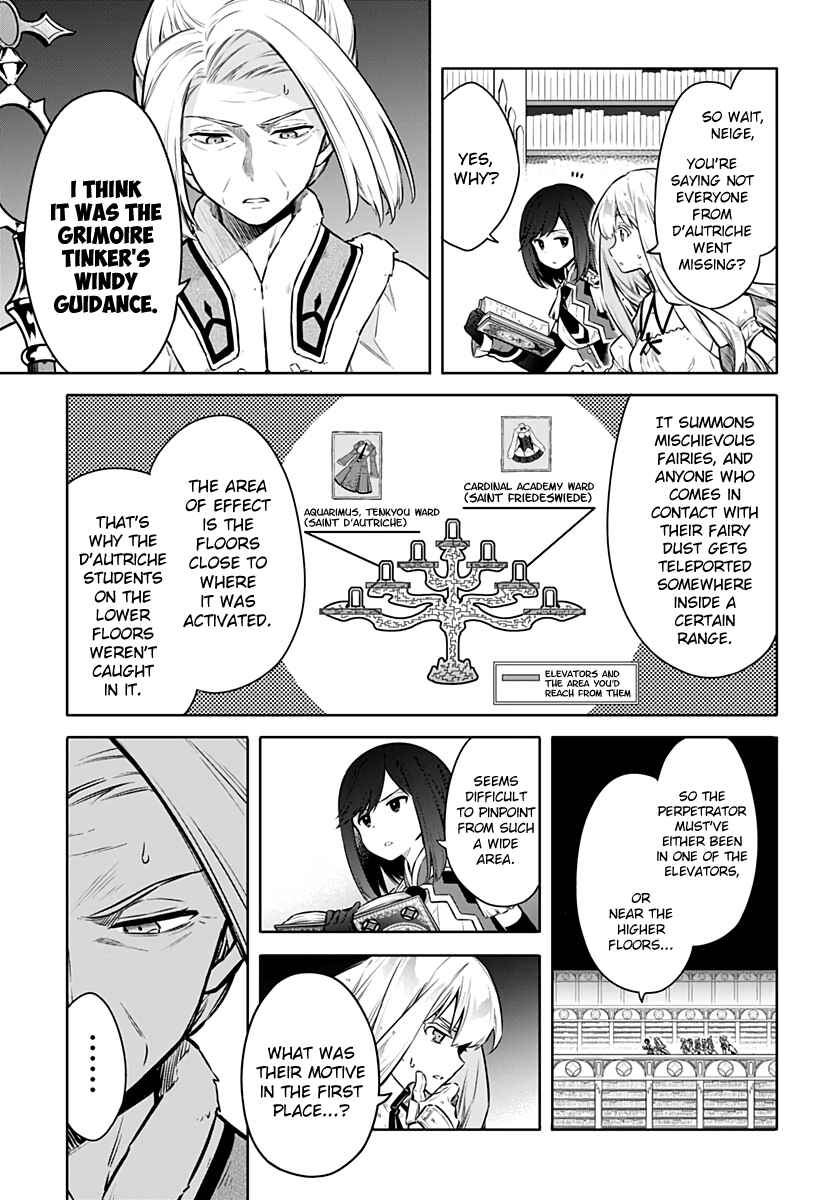 Assassin's Pride Chapter 43 - Page 21