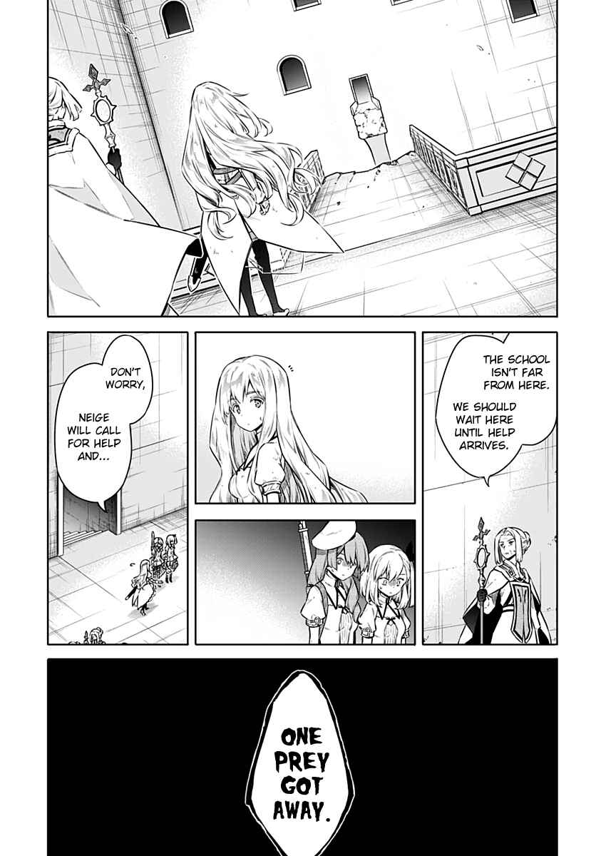 Assassin's Pride Chapter 43 - Page 27