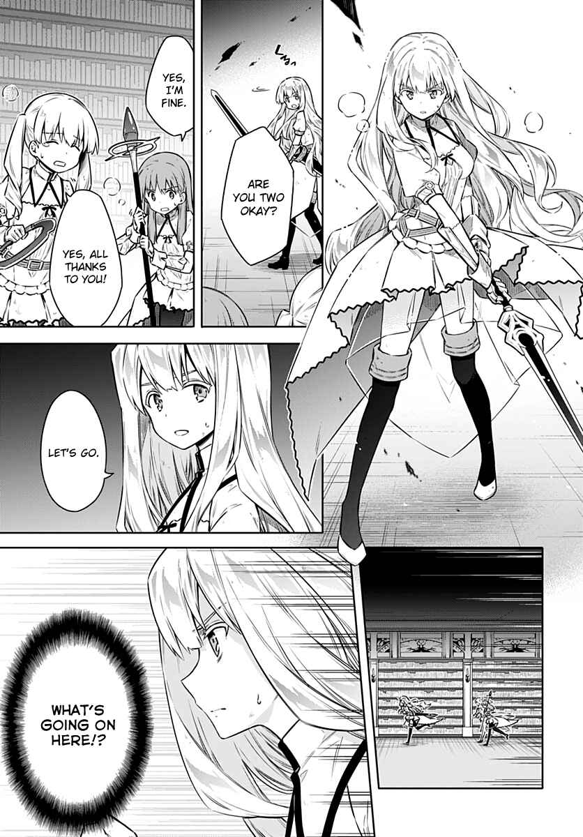 Assassin's Pride Chapter 43 - Page 3