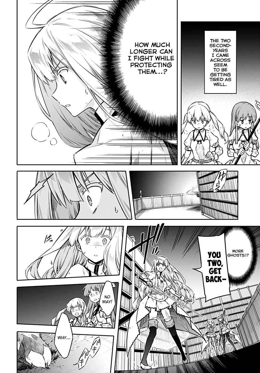 Assassin's Pride Chapter 43 - Page 6