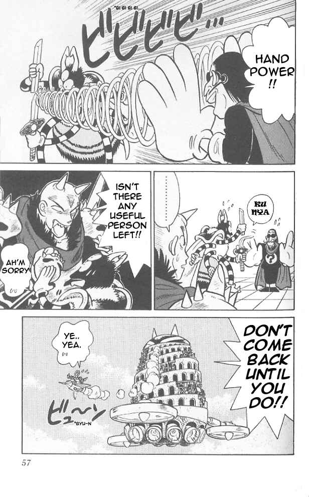 Yaiba! Chapter 62 - Page 17