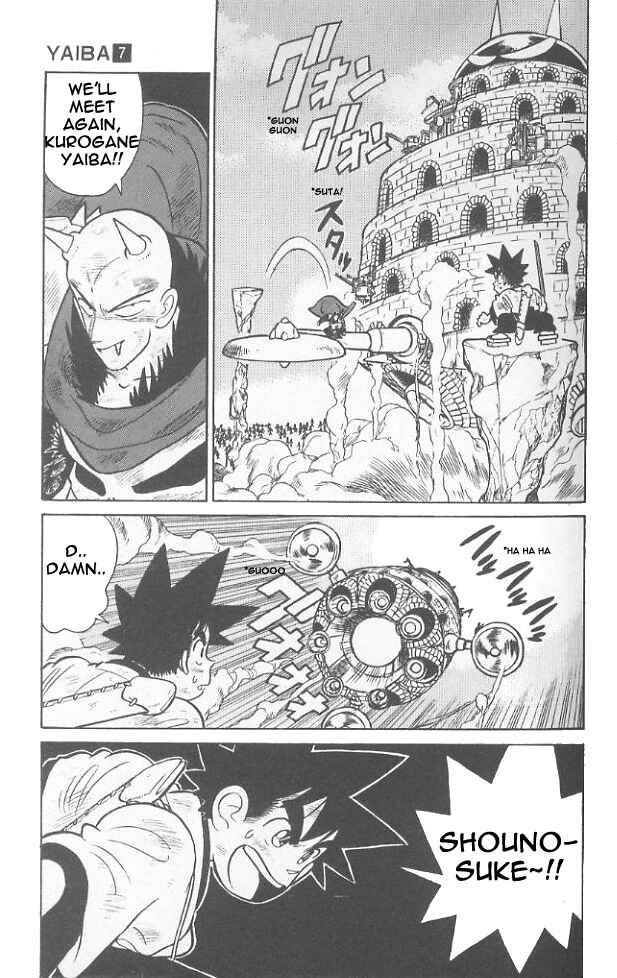 Yaiba! Chapter 62 - Page 5