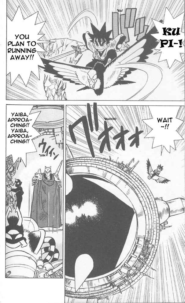 Yaiba! Chapter 62 - Page 6