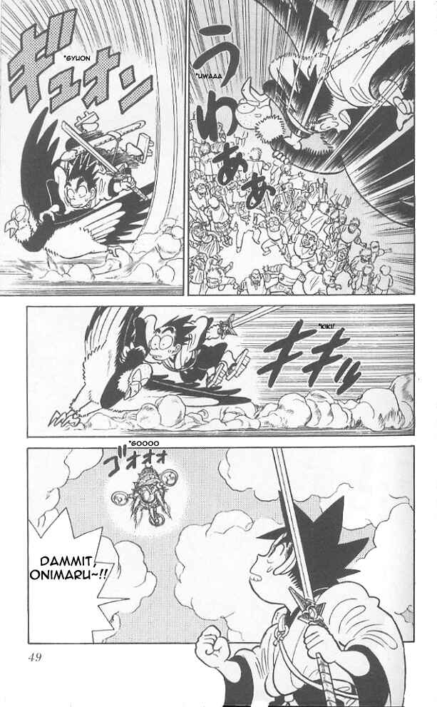 Yaiba! Chapter 62 - Page 9