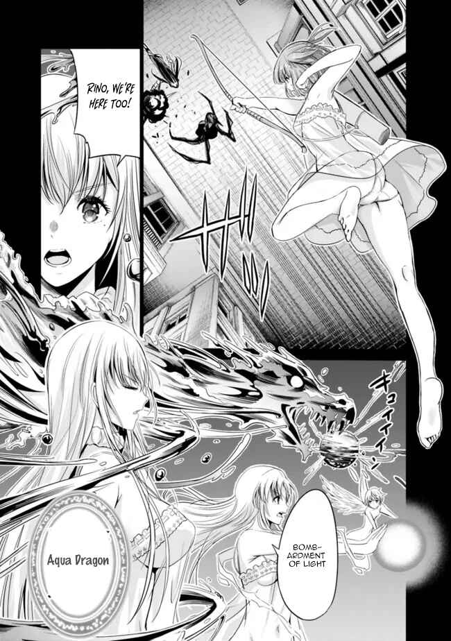 Uragirareta S-Rank Boukensha no Ore wa, Aisuru Dorei no Kanojora to Tomoni Dorei dake no Harem Guild wo Tsukuru Chapter 43 - Page 12