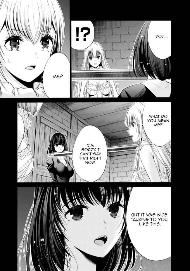 Uragirareta S-Rank Boukensha no Ore wa, Aisuru Dorei no Kanojora to Tomoni Dorei dake no Harem Guild wo Tsukuru Chapter 43 - Page 4