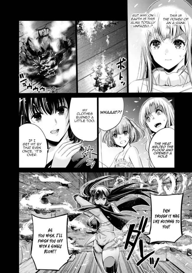 Uragirareta S-Rank Boukensha no Ore wa, Aisuru Dorei no Kanojora to Tomoni Dorei dake no Harem Guild wo Tsukuru Chapter 43 - Page 7