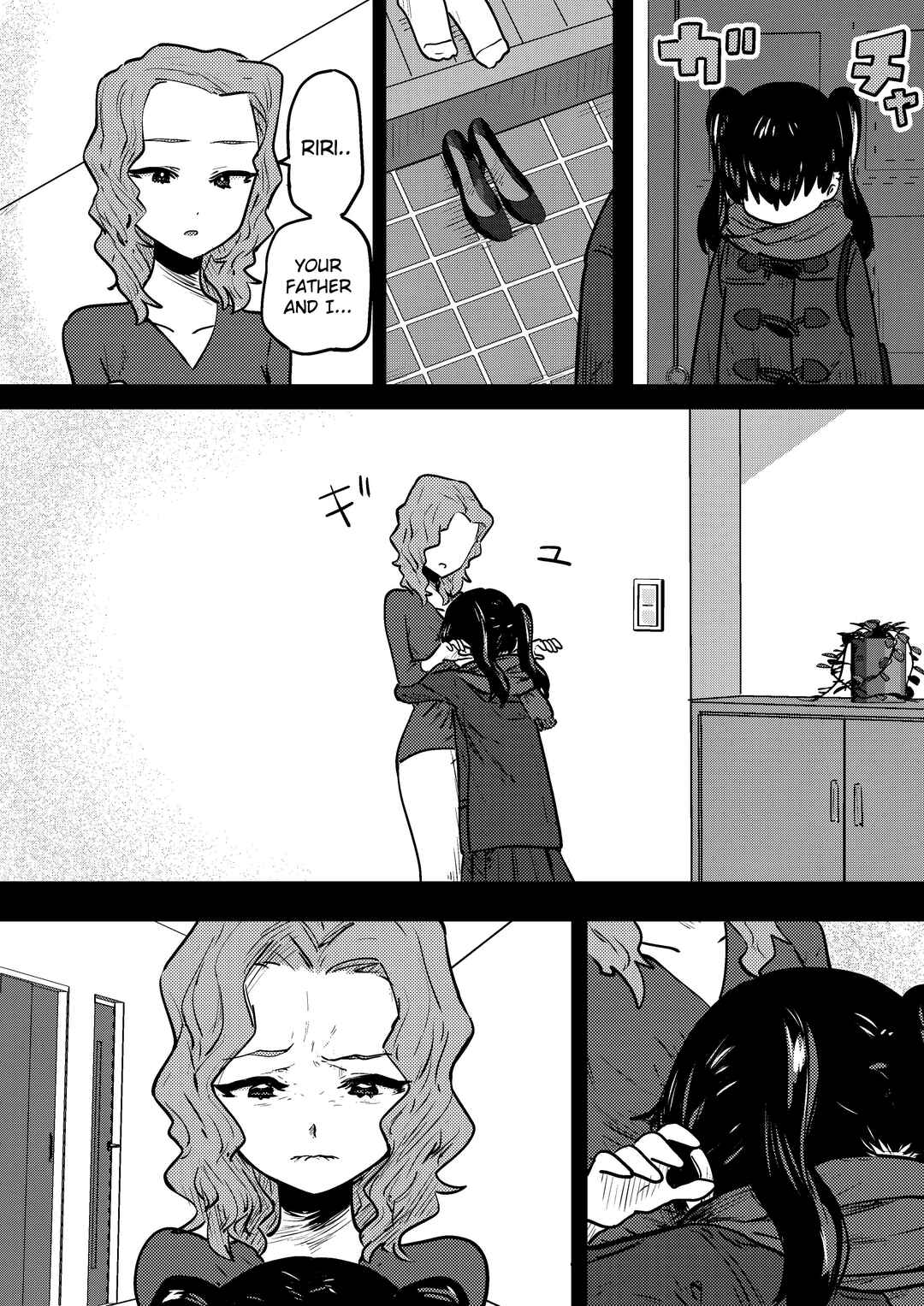 Ri-chan Chapter 46 - Page 1