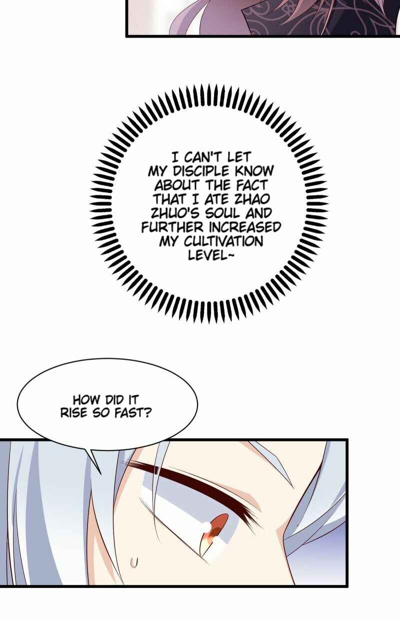 The Distinguished Cute Master Chapter 233 - Page 26