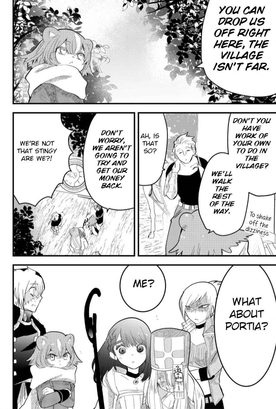Tsugihagi Darake no Saikyou Yuusha Chapter 14 - Page 10