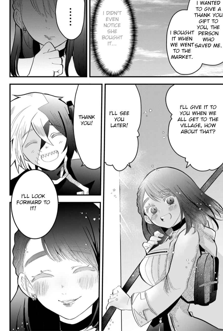 Tsugihagi Darake no Saikyou Yuusha Chapter 14 - Page 12