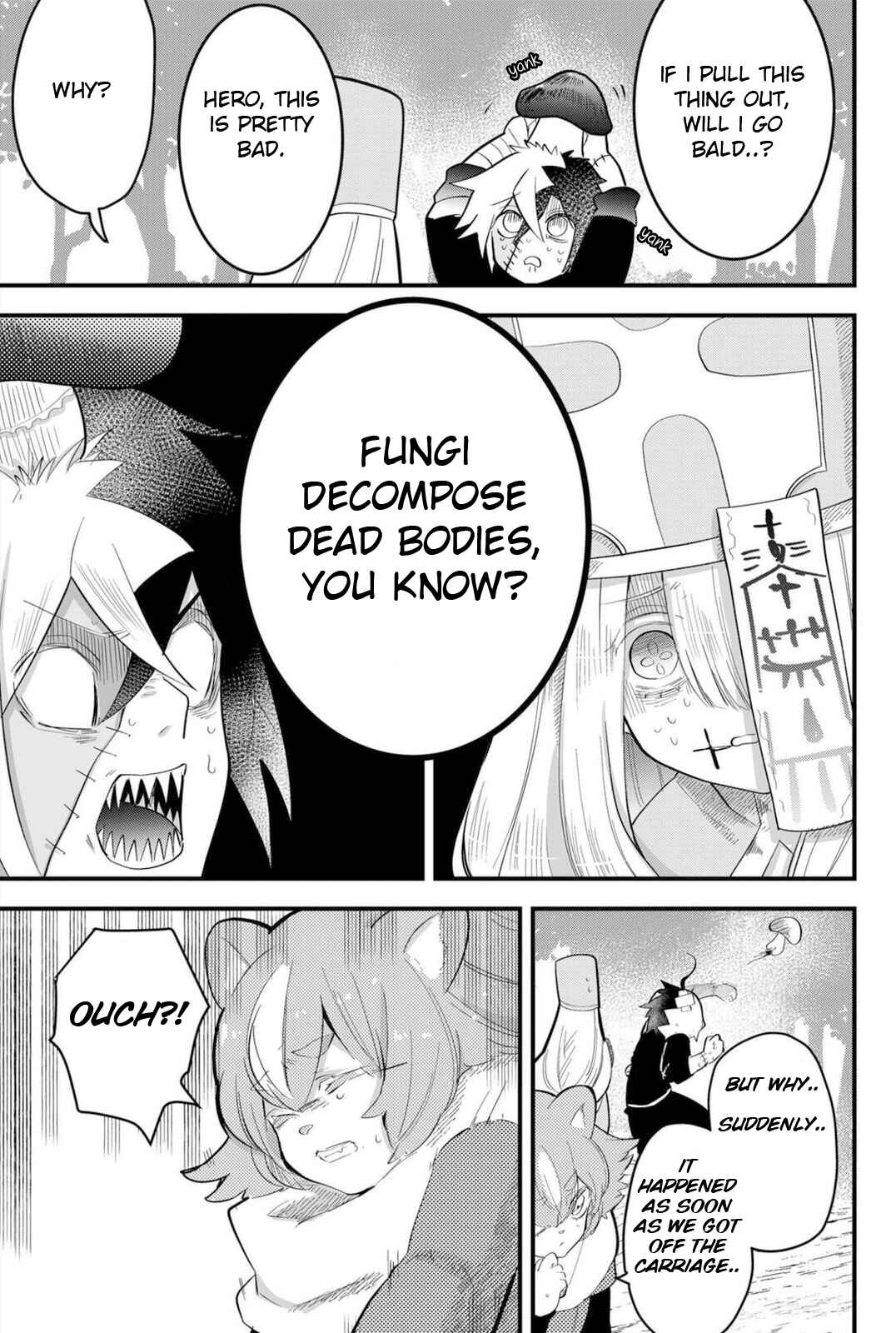 Tsugihagi Darake no Saikyou Yuusha Chapter 14 - Page 15