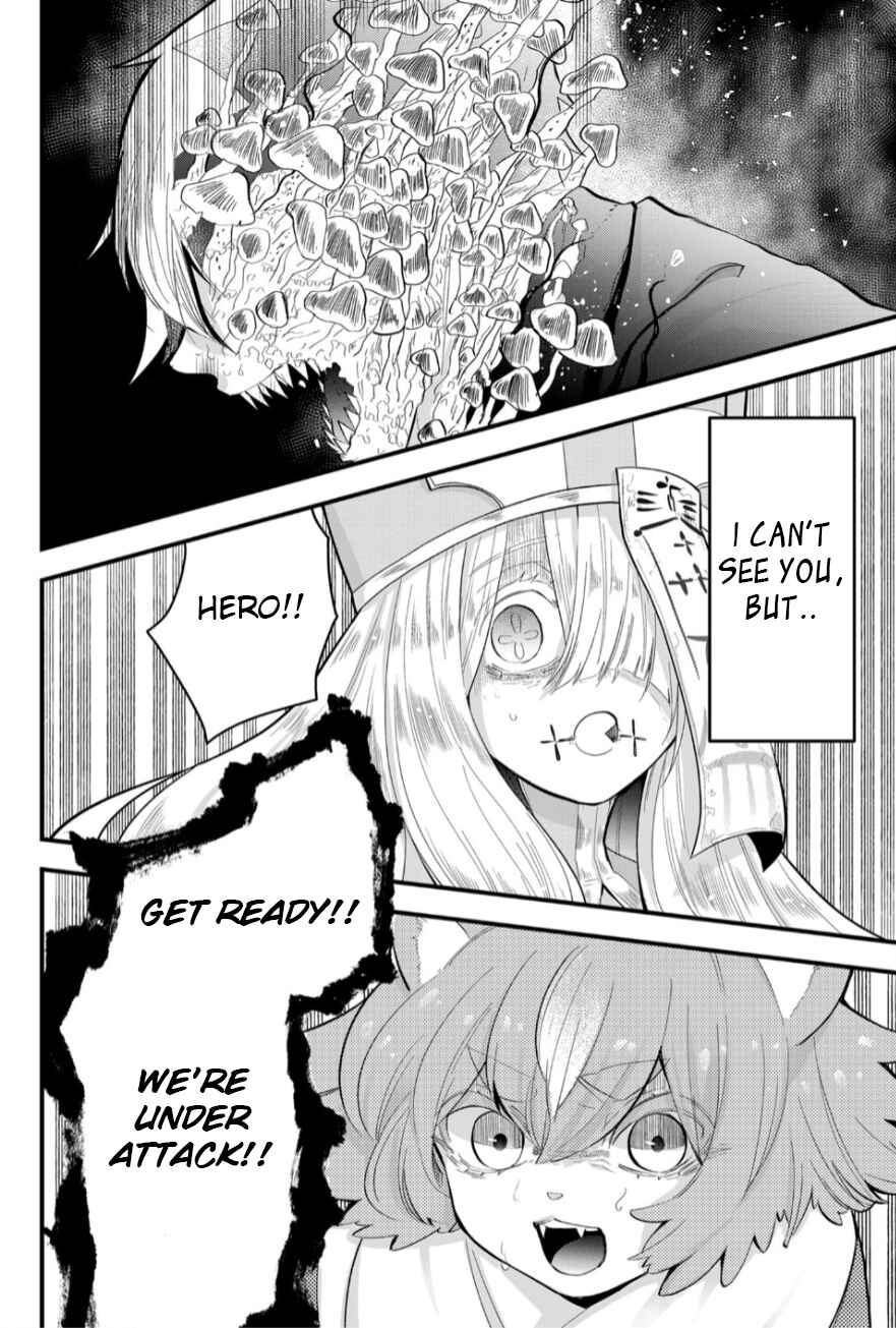 Tsugihagi Darake no Saikyou Yuusha Chapter 14 - Page 18