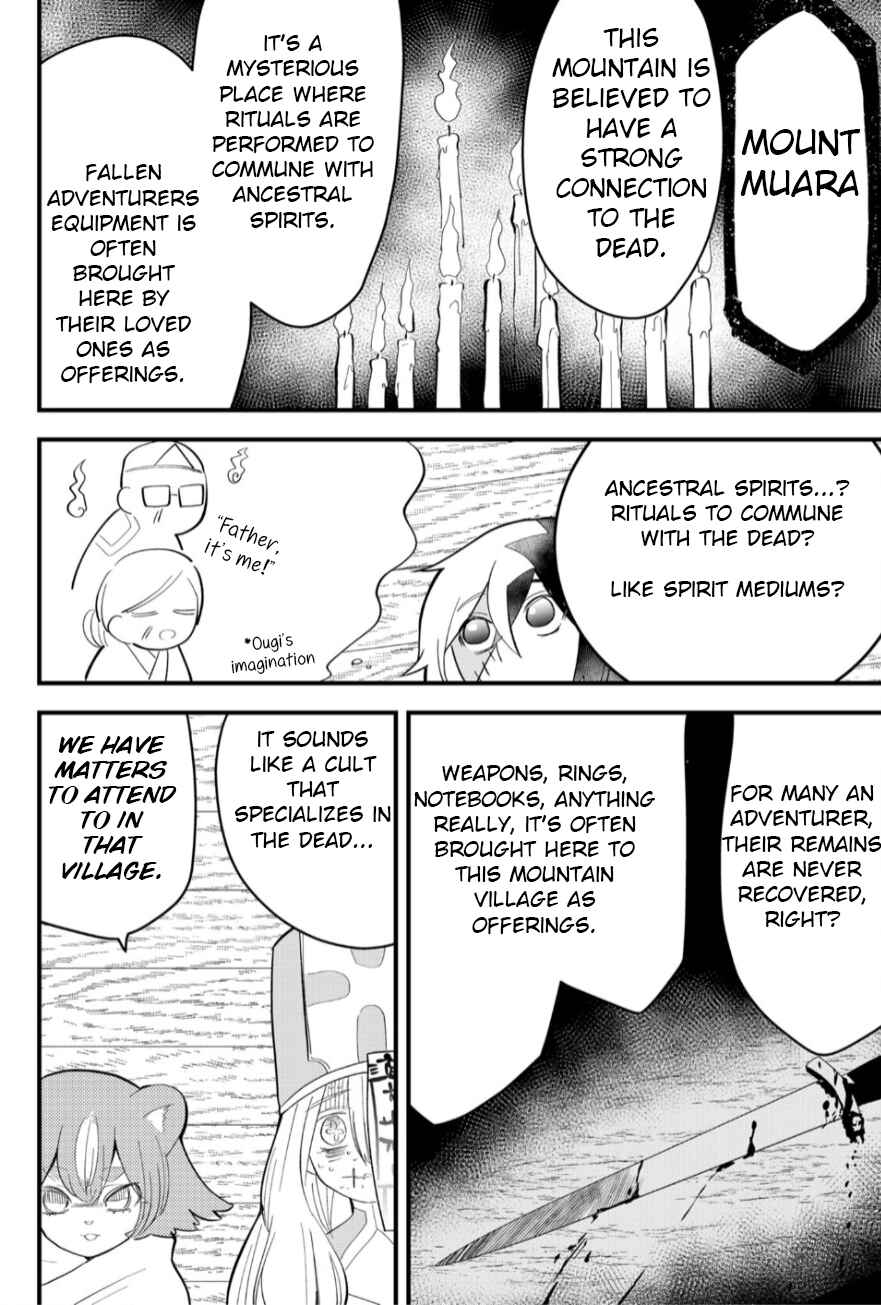 Tsugihagi Darake no Saikyou Yuusha Chapter 14 - Page 6