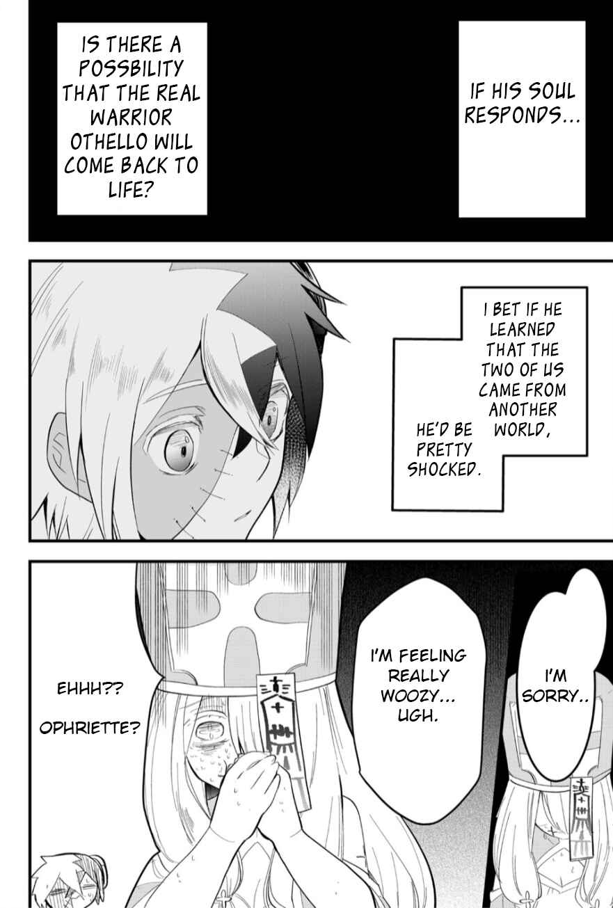 Tsugihagi Darake no Saikyou Yuusha Chapter 14 - Page 8