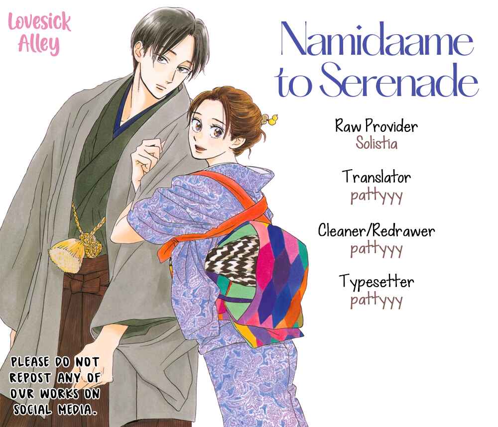 Namida Ame to Serenade Chapter 71 - Page 2