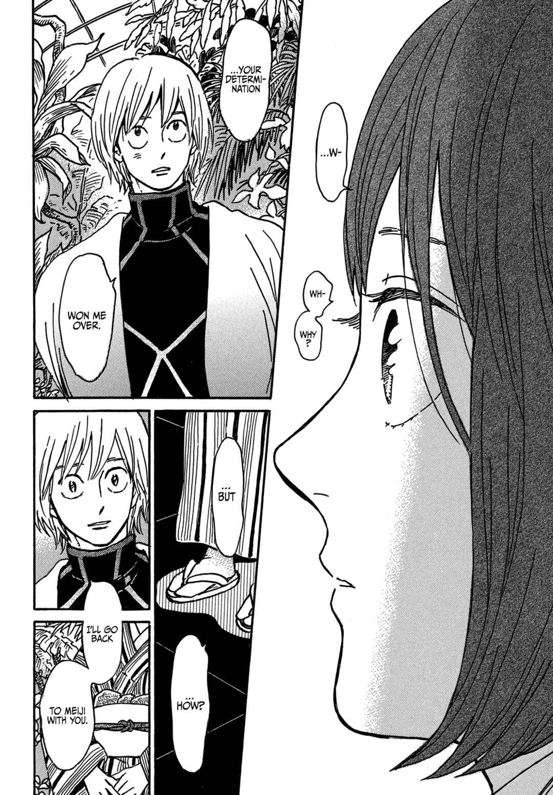 Namida Ame to Serenade Chapter 71 - Page 27