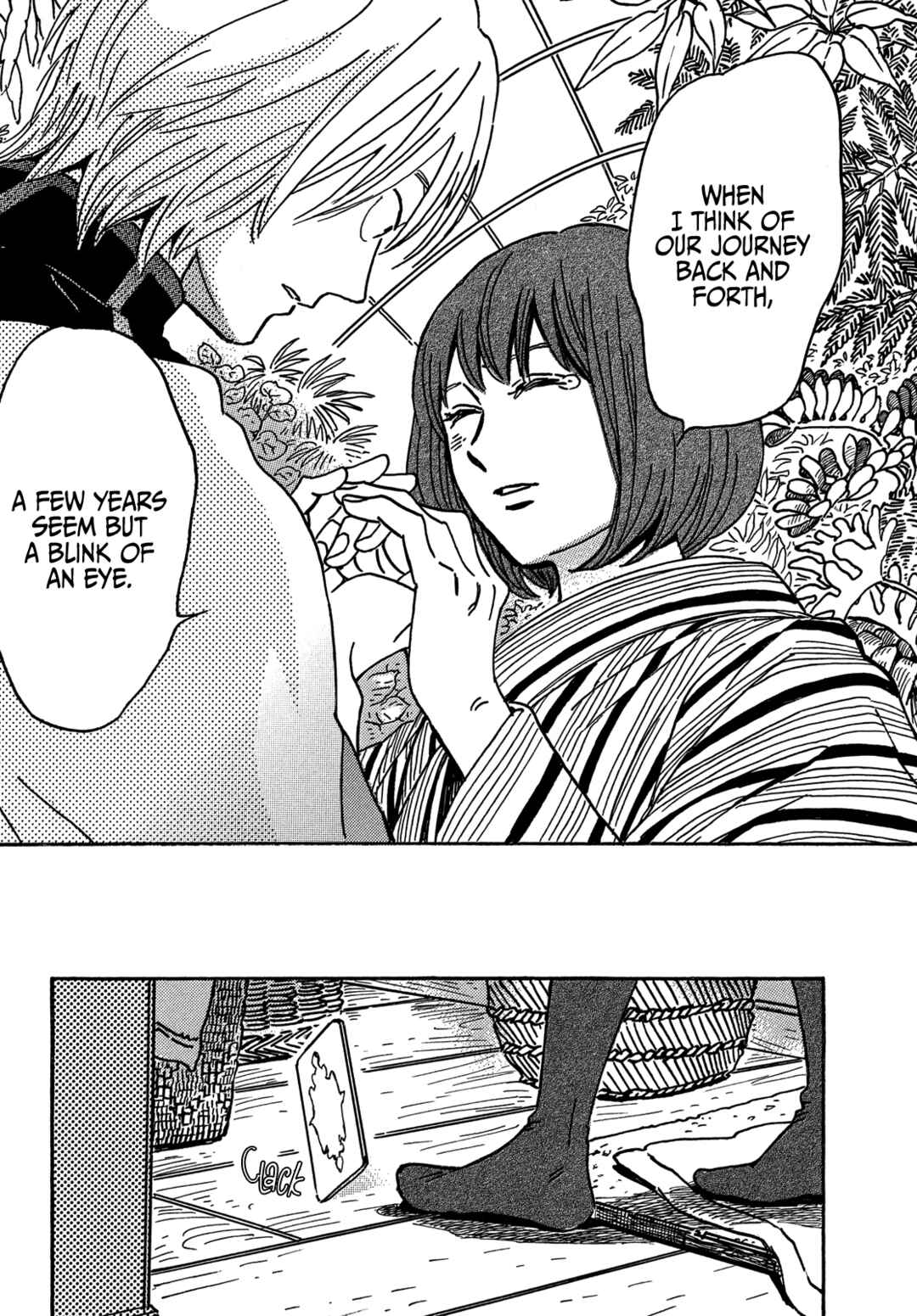 Namida Ame to Serenade Chapter 71 - Page 29
