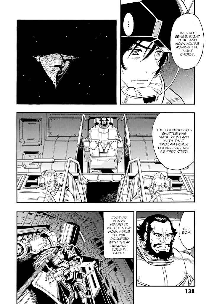Mobile Suit Gundam UC (Unicorn) - Bande Dessinée Chapter 27 - Page 12