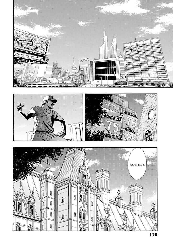 Mobile Suit Gundam UC (Unicorn) - Bande Dessinée Chapter 27 - Page 2