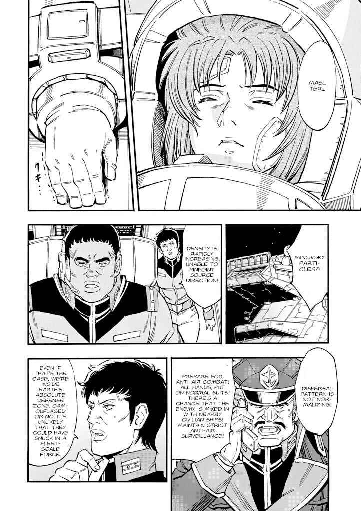 Mobile Suit Gundam UC (Unicorn) - Bande Dessinée Chapter 27 - Page 27