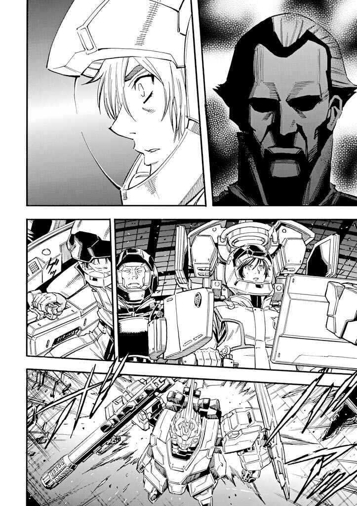 Mobile Suit Gundam UC (Unicorn) - Bande Dessinée Chapter 27 - Page 29